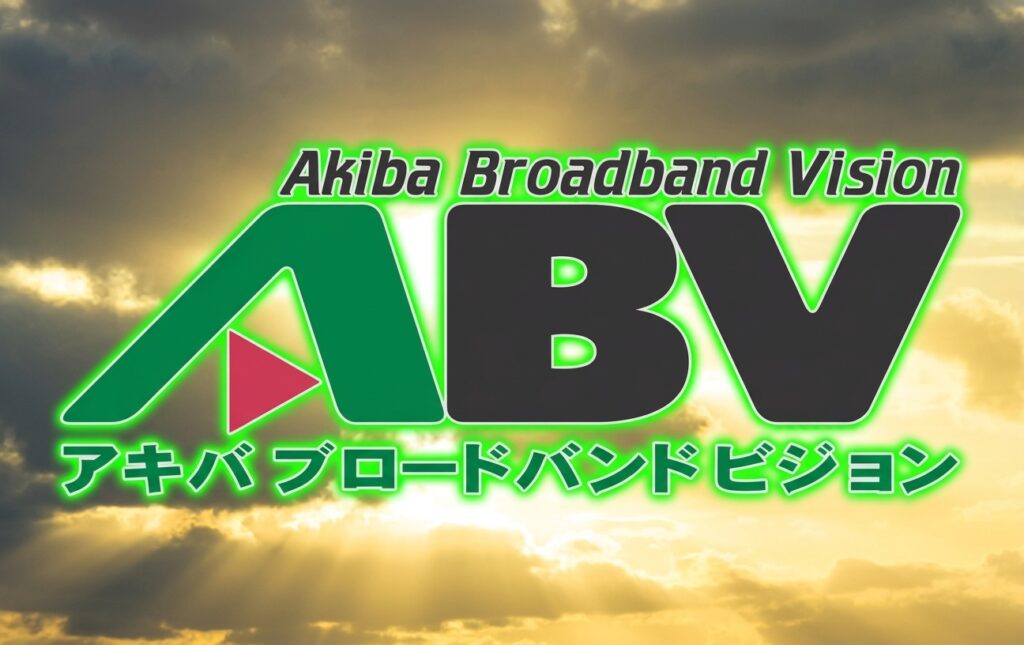 ABVのアイキャッチ画像